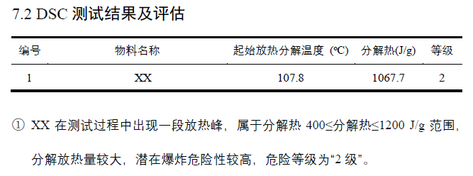 1631944739598704.png image.png